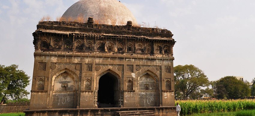 Bagh Rouza